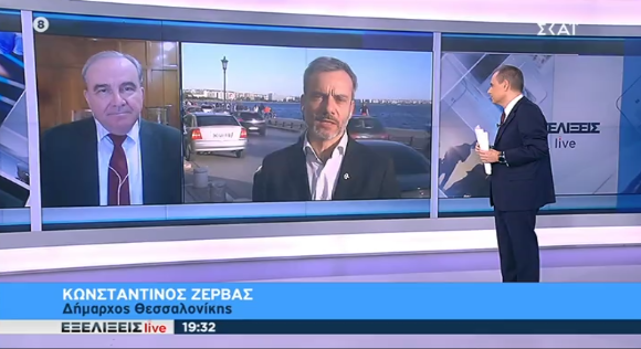 Συνέντευξη στον ΣΚΑΙ για το ζήτημα της εστίασης