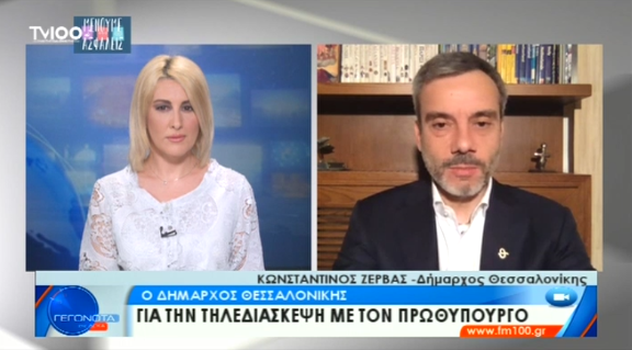 Συνέντευξη στα «Γεγονότα στις 10» στην TV100