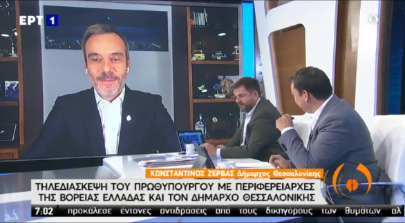 Συνέντευξη στην εκπομπή «Από τις έξι» στην ΕΡΤ1