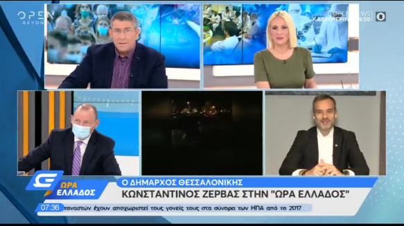Συνέντευξη στην εκπομπή «Ώρα Ελλάδος» στο OPEN