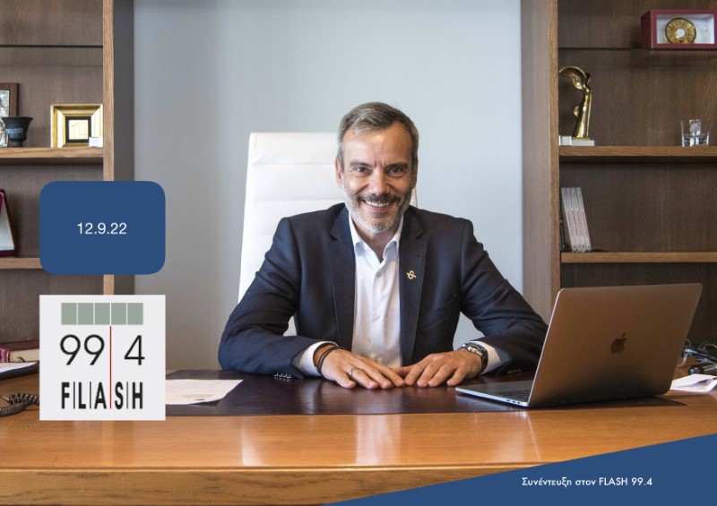 Συνέντευξη στην εκπομπή «Άναψε Φλάς» στον FLASH 99.4