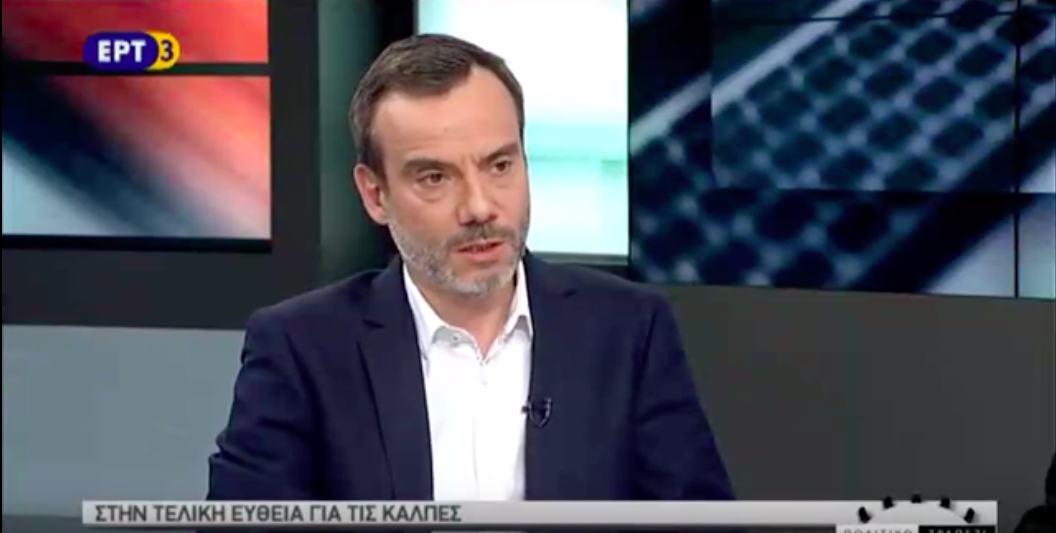 Ο Κ. Ζέρβας στο πρώτο ντιμπέιτ στην ΕΡΤ3