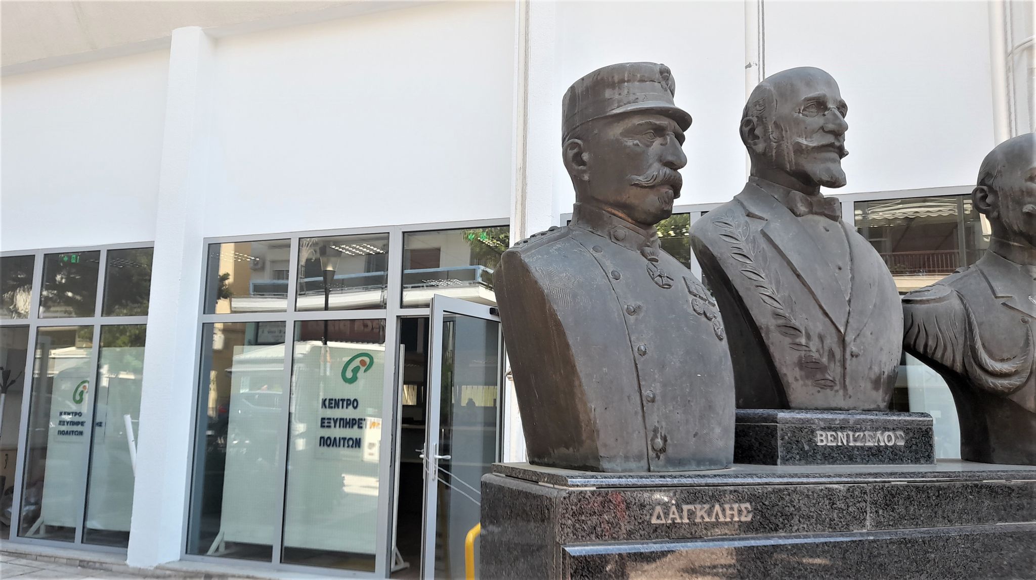 Σε νέο χώρο το ΚΕΠ Τριανδρίας από τη Δευτέρα 16/5  Αναβαθμίζεται η εξυπηρέτηση των πολιτών