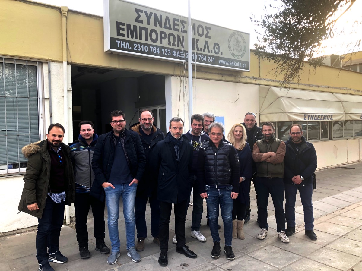 Επίσκεψη Κ. Ζέρβα στην Κεντρική Αγορά Θεσσαλονίκης