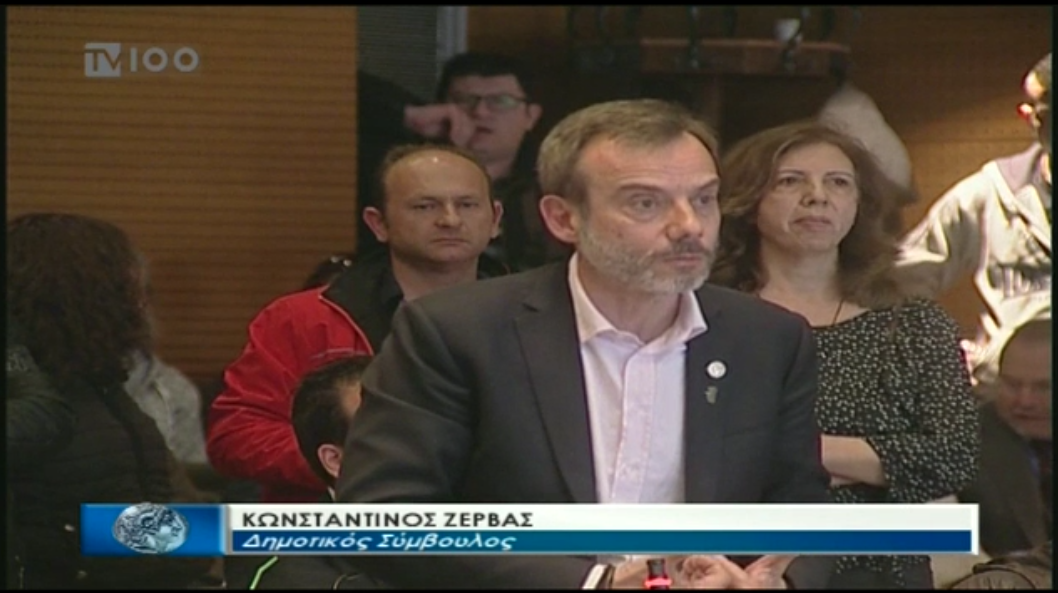 Τοποθέτηση επί της διαδικασίας για το θέμα των συμβασιούχων