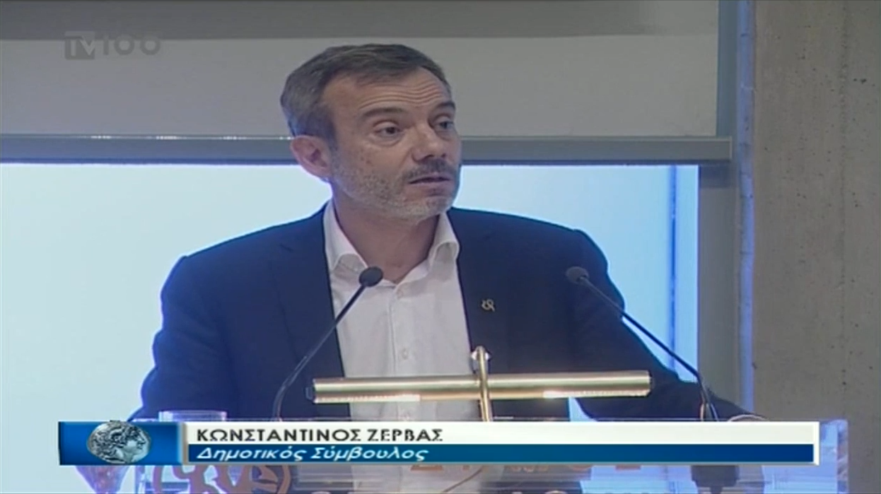 Τοποθέτηση για το θέμα των συμβασιούχων