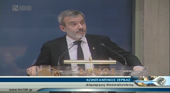 Δευτερολογία δημάρχου Θεσσαλονίκης στην 2η Συνεδρίαση του Δημοτικού Συμβουλίου