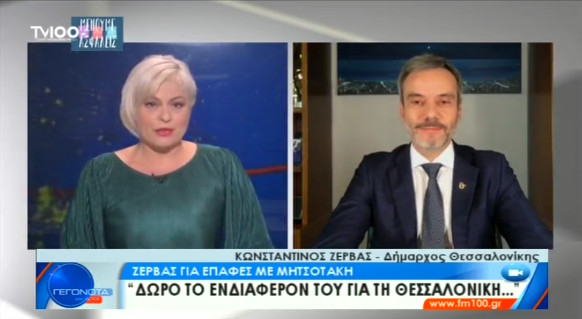 Συνέντευξη στο κεντρικό δελτίο ειδήσεων της TV100