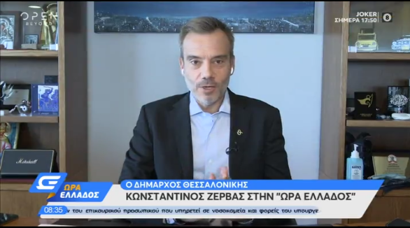 Συνέντευξη στην εκπομπή «Ώρα Ελλάδος» στο OPEN