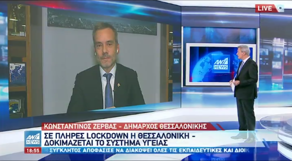 Συνέντευξη στο κεντρικό δελτίο ειδήσεων του ΑΝΤ1