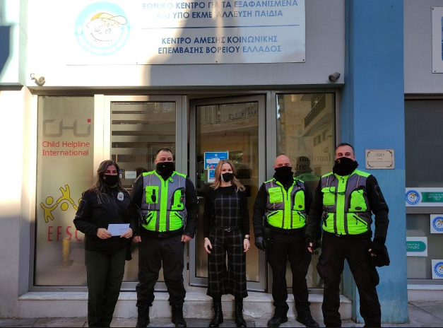 Η Δημοτική Αστυνομία Θεσσαλονίκης δίπλα στο Χαμόγελο του Παιδιού
