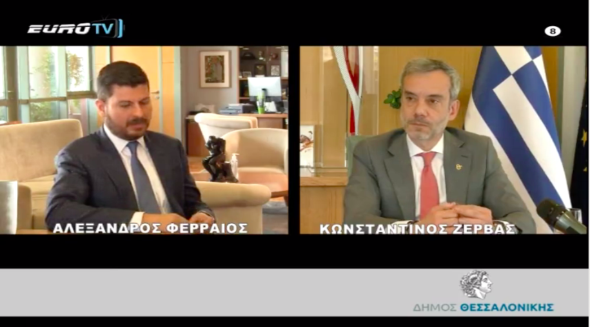 Συνέντευξη εφ’ όλης της ύλης στην Euro Τηλεόραση