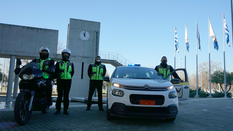 Απολογισμός έργου Δημοτικής Αστυνομίας για το έτος 2021
