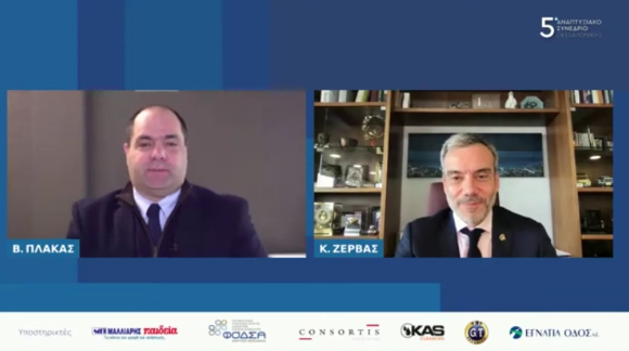 Ο Δήμαρχος Θεσσαλονίκης Κωνσταντίνος Ζέρβας στο 5ο Αναπτυξιακό Συνέδριο Θεσσαλονίκης
