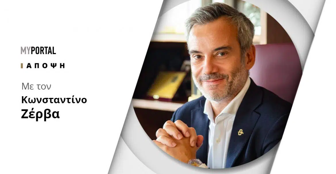 Η ατζέντα της Θεσσαλονίκης σε πρώτο πλάνο