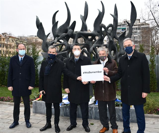 Εθνική Ημέρα Μνήμης των Ελλήνων Εβραίων Μαρτύρων και Θυμάτων του Ολοκαυτώματος - 27 Ιανουαρίου 2021