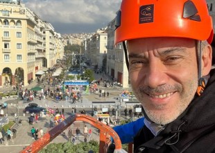 Ο Κ. Ζέρβας έχει... πανοραμική άποψη για τον στολισμό της Αριστοτέλους (φωτ.)