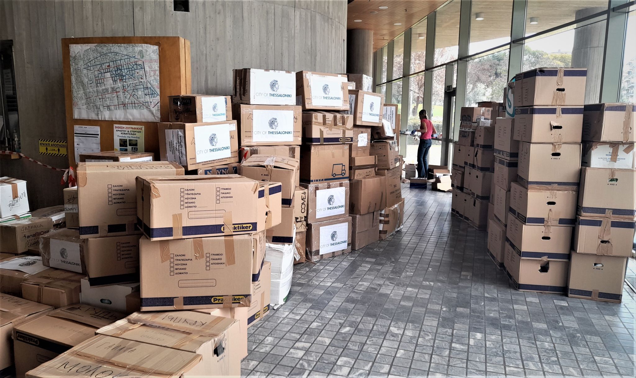 Πάνω από είκοσι τόνοι ανθρωπιστικής βοήθειας για τον ουκρανικό λαό μέσα σε μόλις δύο ημέρες