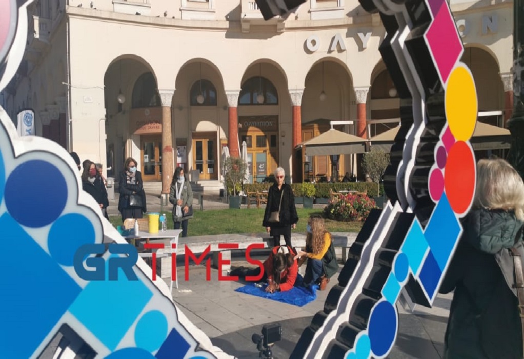 Παγκόσμια Ημέρα AIDS: Ναι στην πρόληψη, όχι στο στιγματισμό 