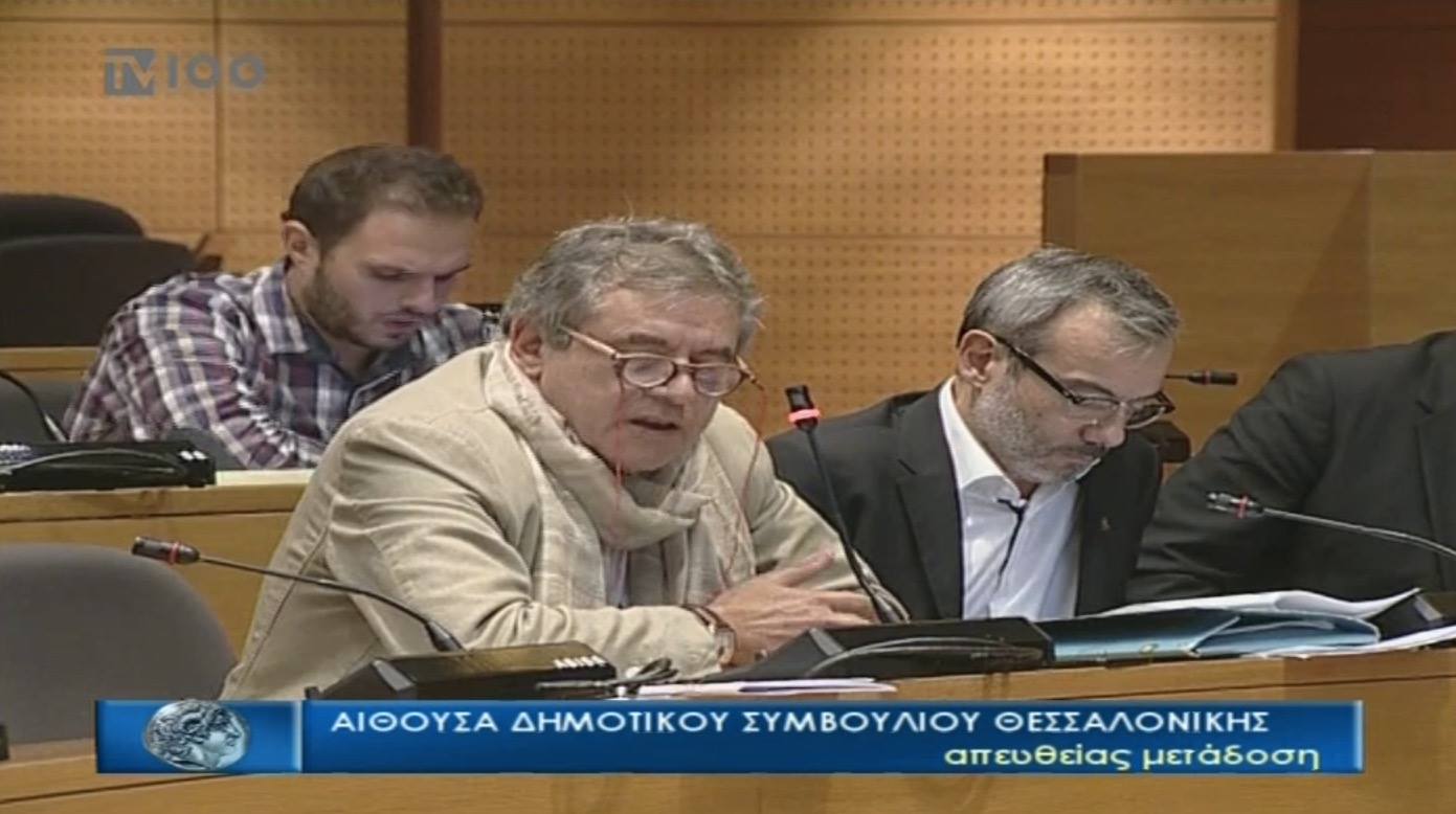 Στην Παράταξη Ζέρβα ο Δημοτικός Συμβούλος Γιώργος Αβαρλής