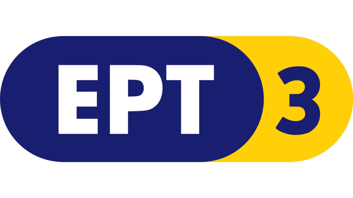 Στην ΕΡΤ 3, στην εκπομπή Ο κόσμος των σπορ
