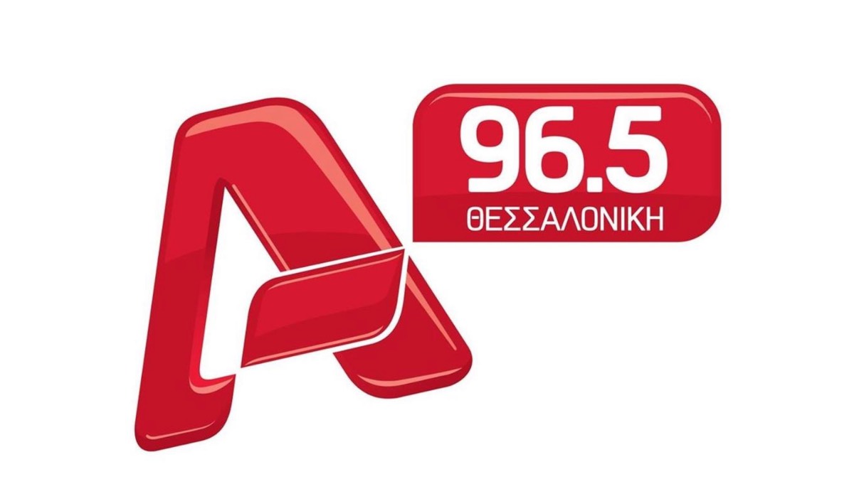 Στον Alpha 96,5 για το μετρό Θεσσαλονίκης