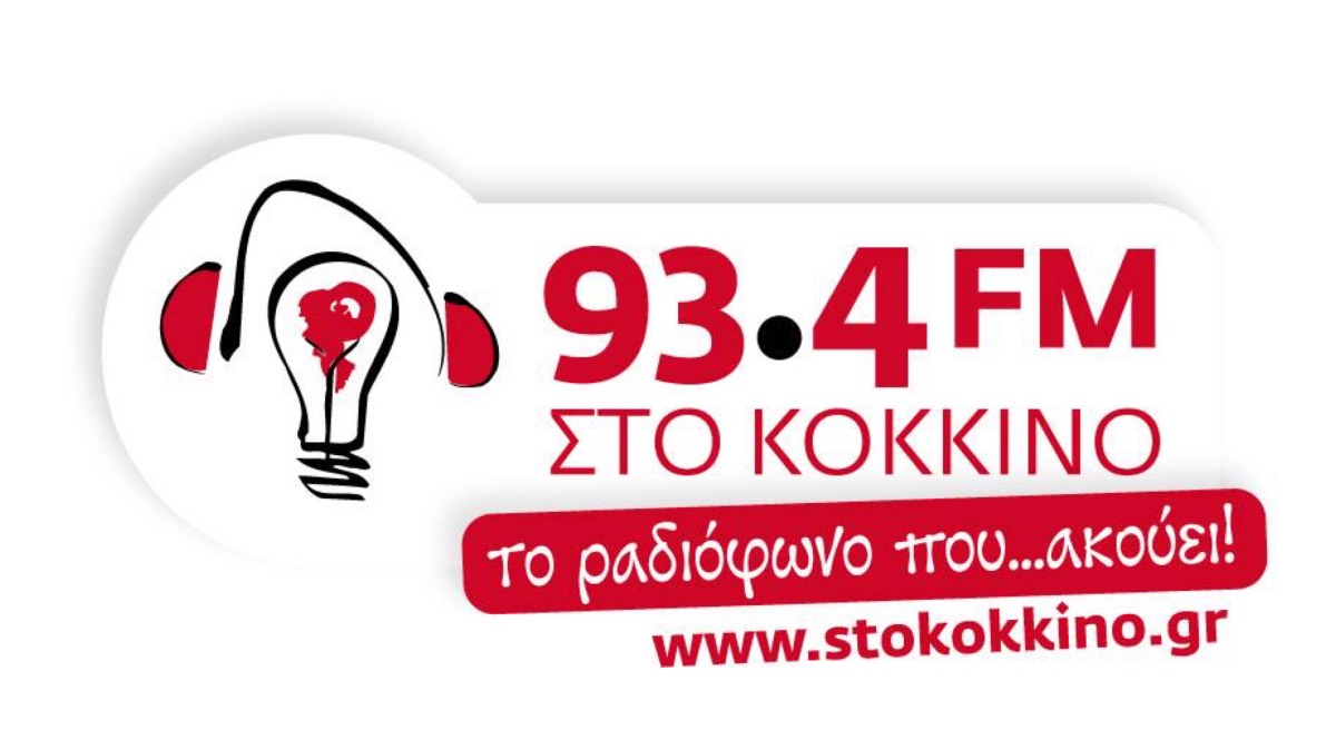 Θα ήταν ευκταίο μια συγκυβέρνηση, ίσως να είναι η λύση για τη χώρα