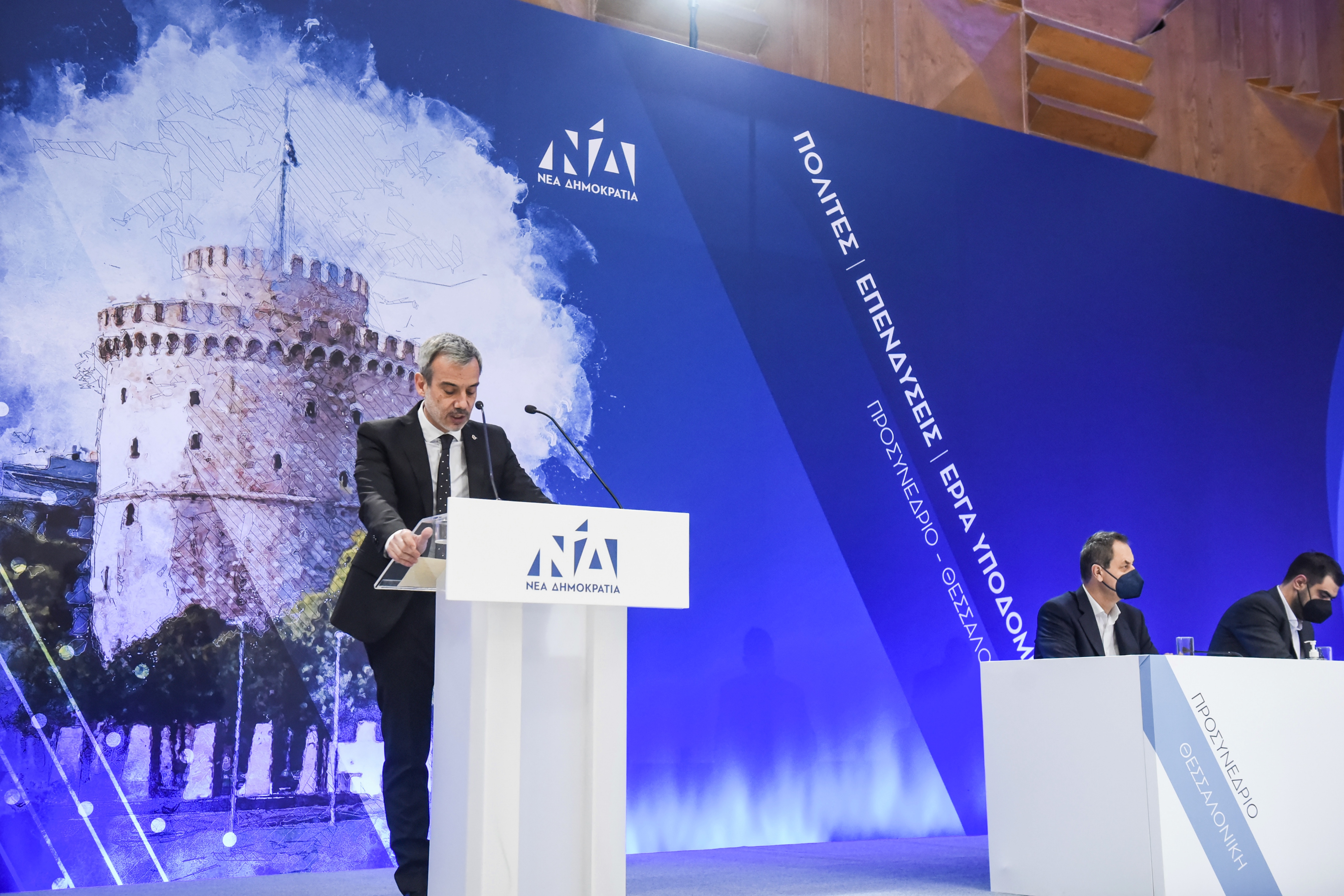 Ζέρβας στο Προσυνέδριο της ΝΔ: Στηρίζουμε κάθε πράξη που πηγαίνει την πόλη μπροστά