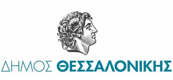 Η καθαριότητα πρώτο θέμα εδώ και 150 χρόνια