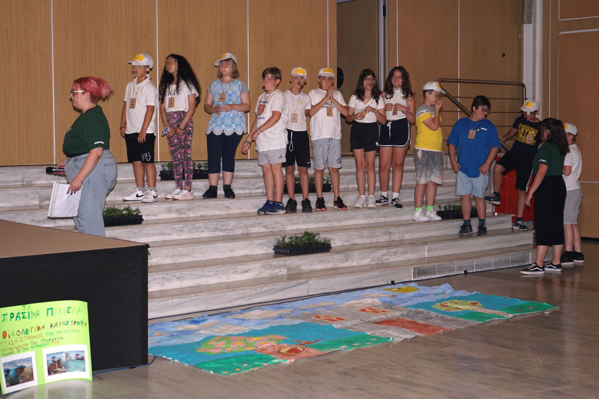 Περιβαλλοντική Σύνοδος Μαθητών – «Προστατεύουμε το περιβάλλον, γιατί είναι το σπίτι όλων μας»