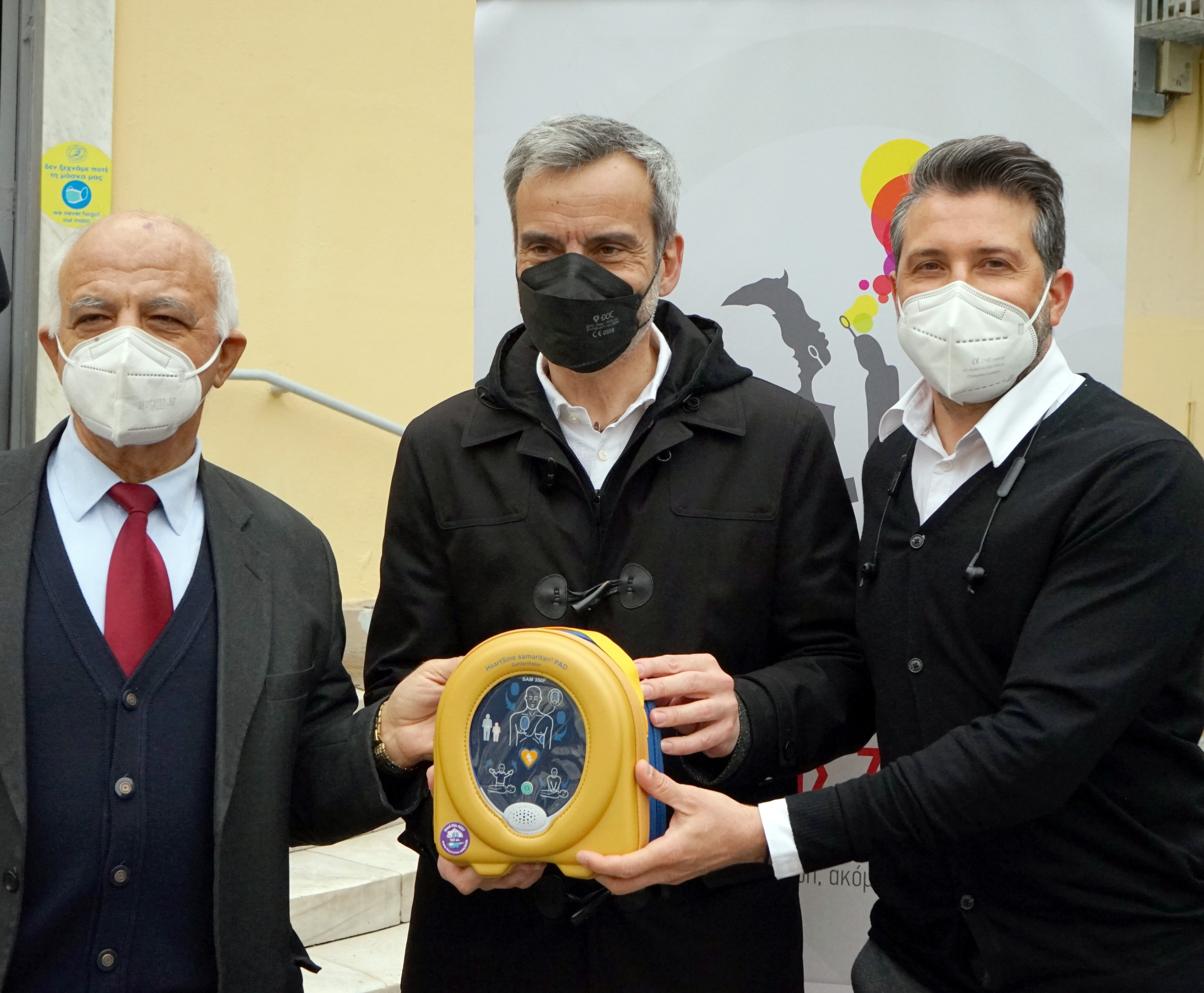 Απινιδωτές σε δέκα σχολικά συγκροτήματα από τον Δήμο Θεσσαλονίκης – Κ. Ζέρβας: Σε πρώτη προτεραιότητα η ασφάλεια και η προστασία της υγείας των παιδιών μας