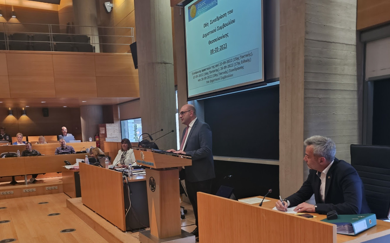 Τον Γενικό Πρόξενο της Γεωργίας τίμησε το Δημοτικό Συμβούλιο Θεσσαλονίκης