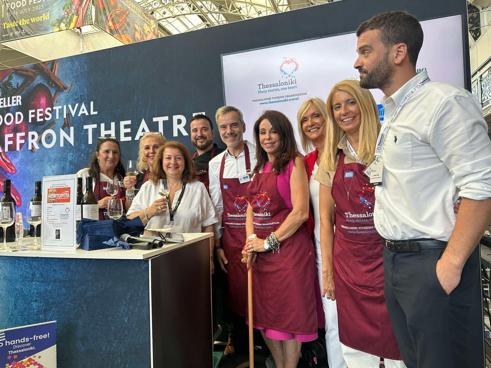 Η Θεσσαλονίκη στο Food Festival του National Geographic Traveller – Στο Λονδίνο Ζέρβας, Πατουλίδου, Καραγιάννη
