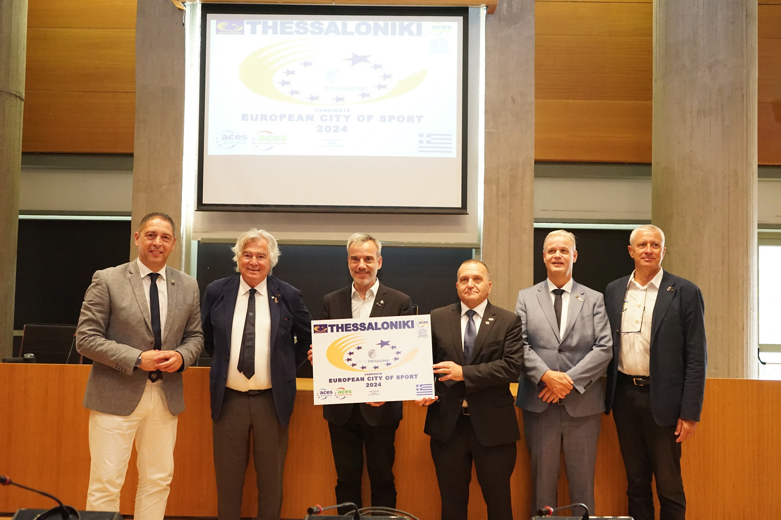 H Θεσσαλονίκη κέρδισε τον τίτλο της Ευρωπαϊκής Πόλης Αθλητισμού 2024 – Κ. Ζέρβας: «Μεγάλη νίκη για τη Θεσσαλονίκη και τον αθλητισμό»