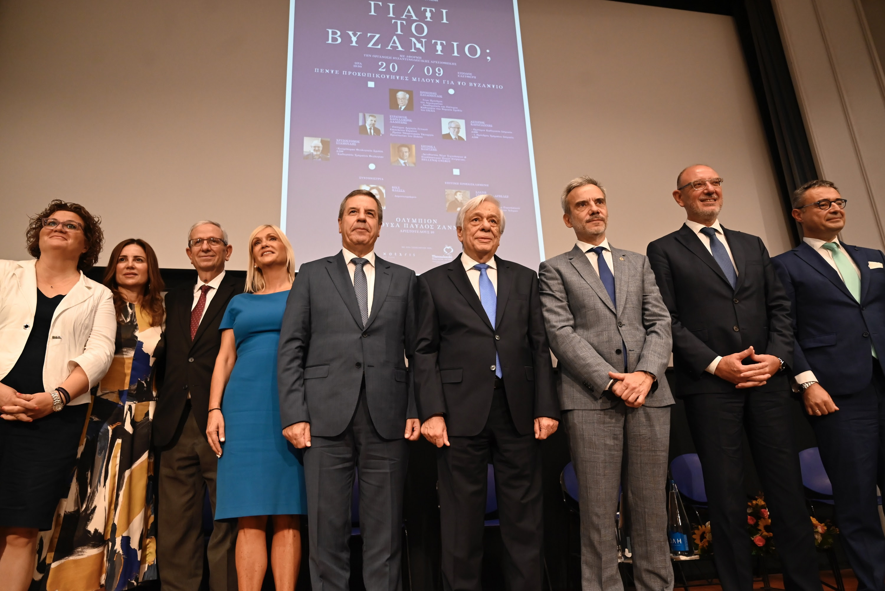 Βυζαντινολογική αρχειοθήκη στην Κεντρική Δημοτική Βιβλιοθήκη χάρις στο μνημόνιο συνεργασίας με το σωματείο Βυζαντινή Οικουμένη 