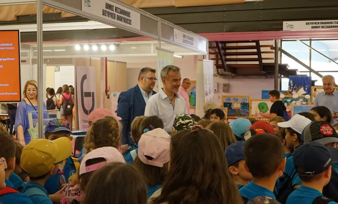 Μνημεία της Θεσσαλονίκης από ανακυκλώσιμα υλικά δημιούργησαν οι μικροί μαθητές των δημοτικών παιδικών σταθμών – Κ. Ζέρβας: «Είμαι αισιόδοξος ότι η πόλη μας αύριο θα είναι πολύ καλύτερη»