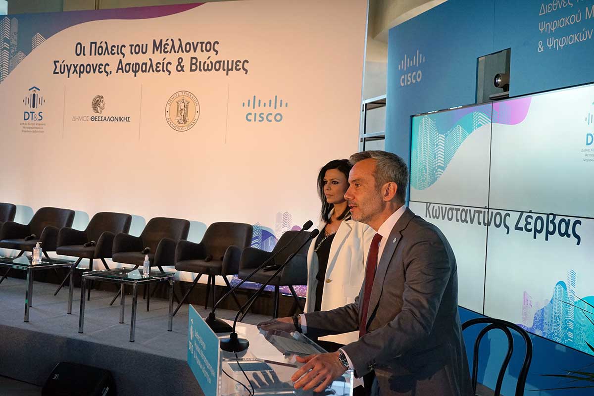 Κ. Ζέρβας: «Δουλεύουμε για μια Θεσσαλονίκη πρωτοπόρο  – Η πόλη αποκτά τη δική της διακριτή θέση στον διεθνή επενδυτικό και ψηφιακό χάρτη»