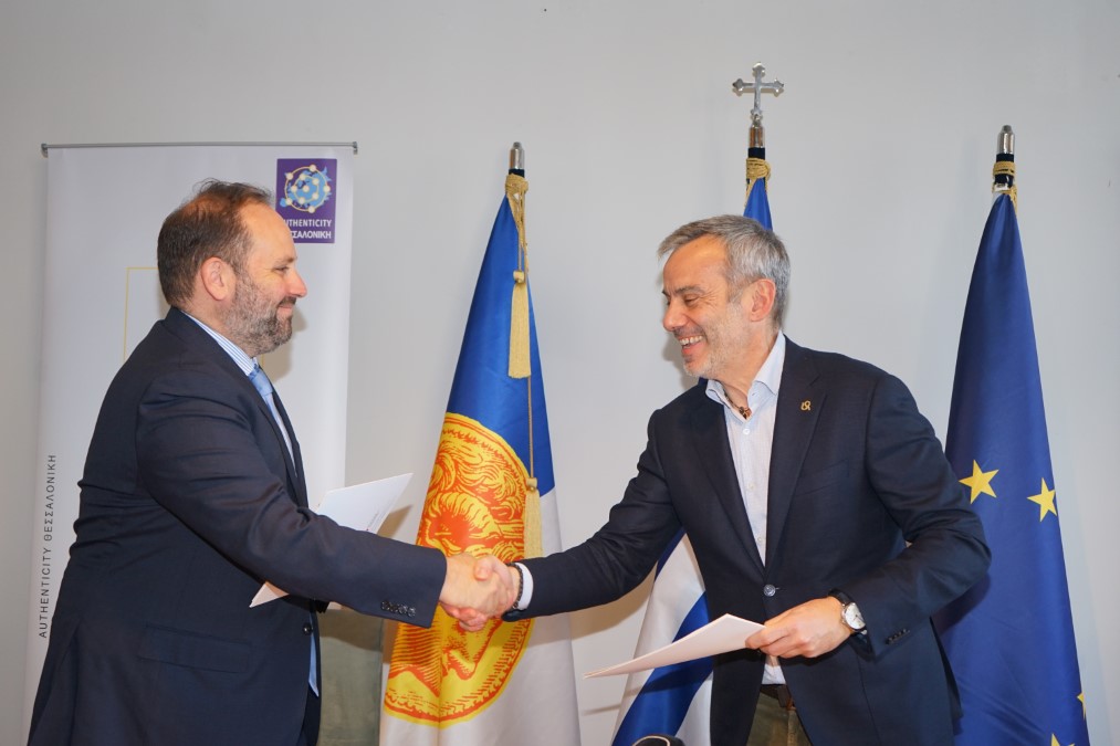Θεσσαλονίκη «Πόλη Αυθεντική»: Ανανεώνεται η συνεργασία Δήμου Θεσσαλονίκης και Οργανισμού Βιομηχανικής Ιδιοκτησίας